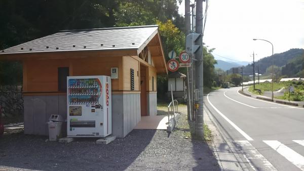 橋場。車を止めてスタート。