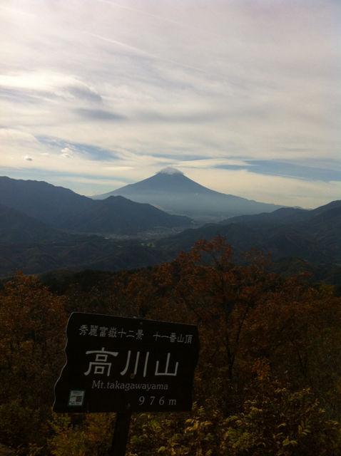 笠雲かぶった富士山！