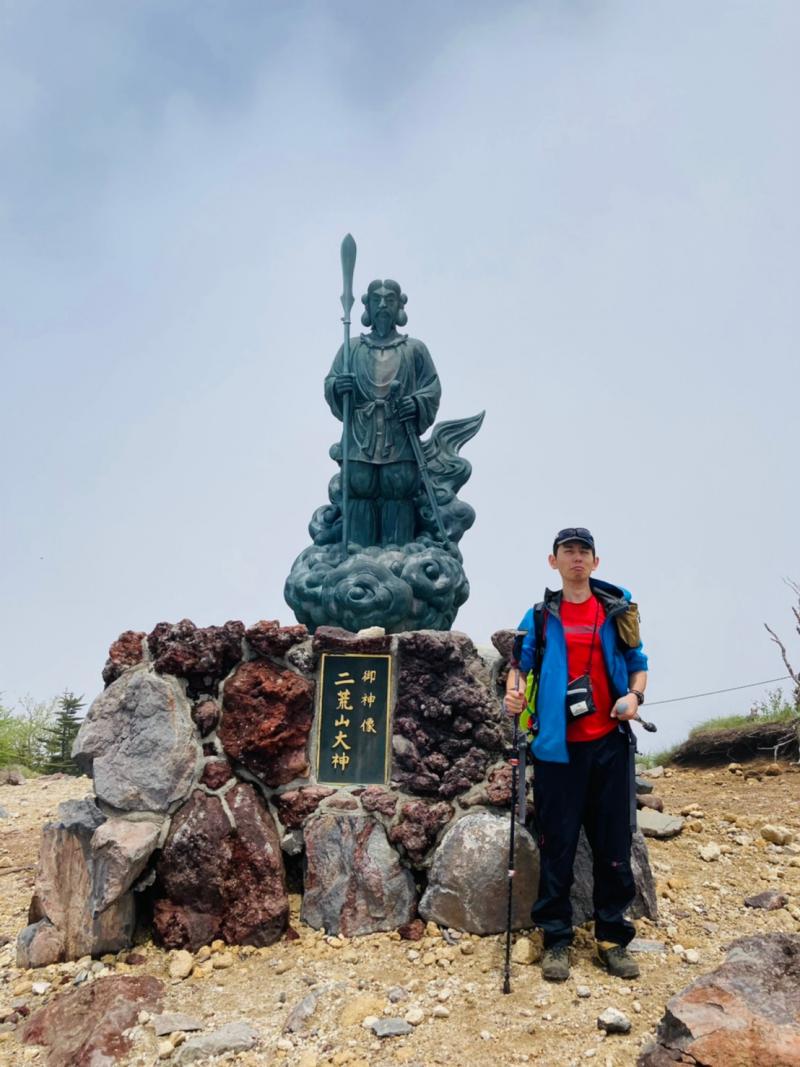 二荒山大神のまね