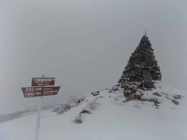 余裕が無くて写真は少なめです。