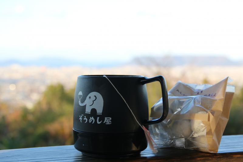 まったり　里山　カフェです