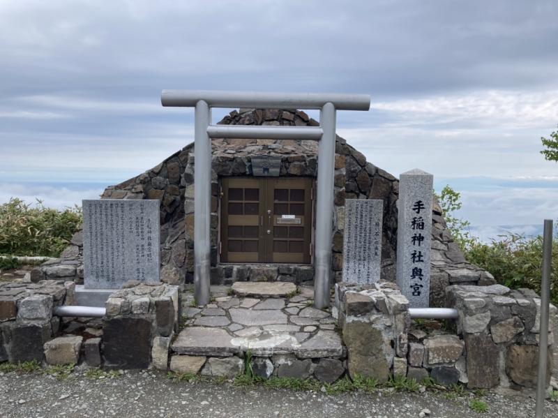 手稲神社　今日はまだ景色が見れました。