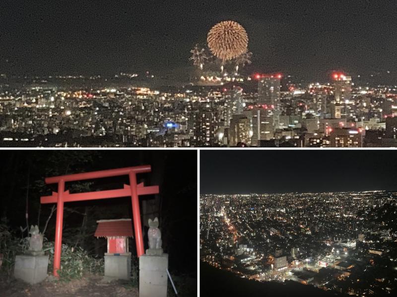 円山ナイト。