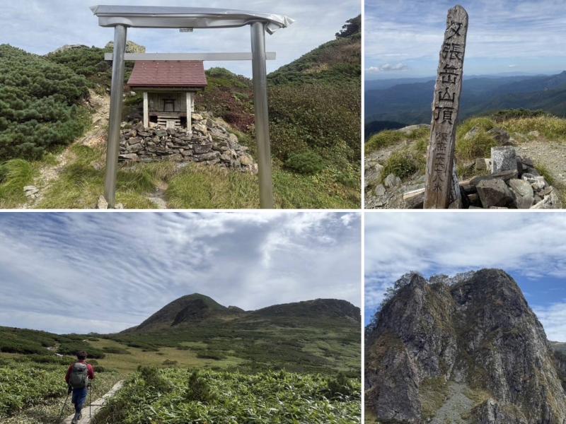 念願の夕張岳。