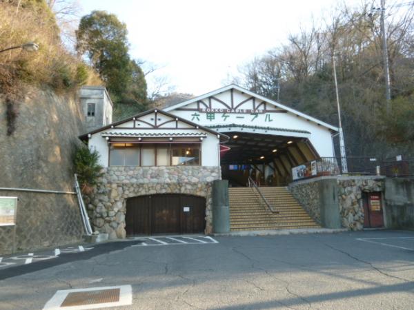 ケーブル下です。登山スタート
