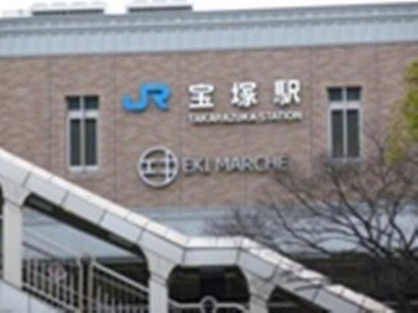 宝塚駅からSTARTです。