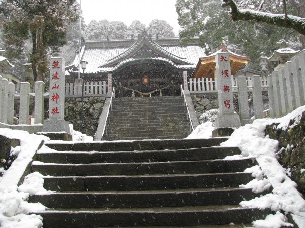 3千年の歴史を誇る筑波山神社