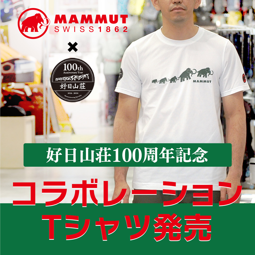 マムートコラボTシャツ限定発売!!