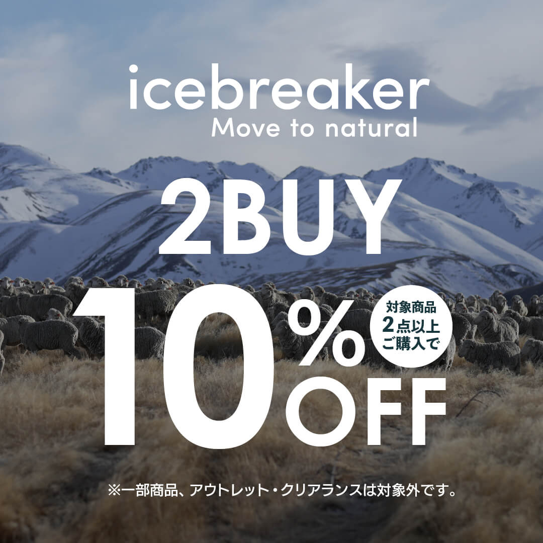 icebreaker | 2BUY10%OFF