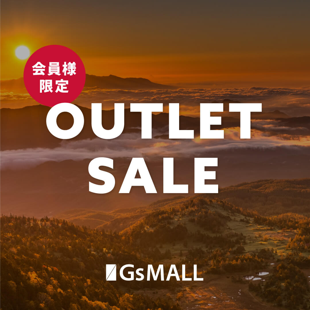 GsMALL OUTLET SALE