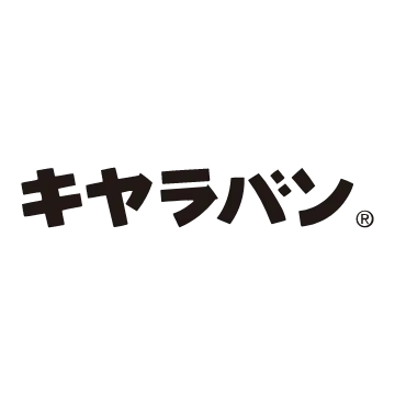 キャラバン