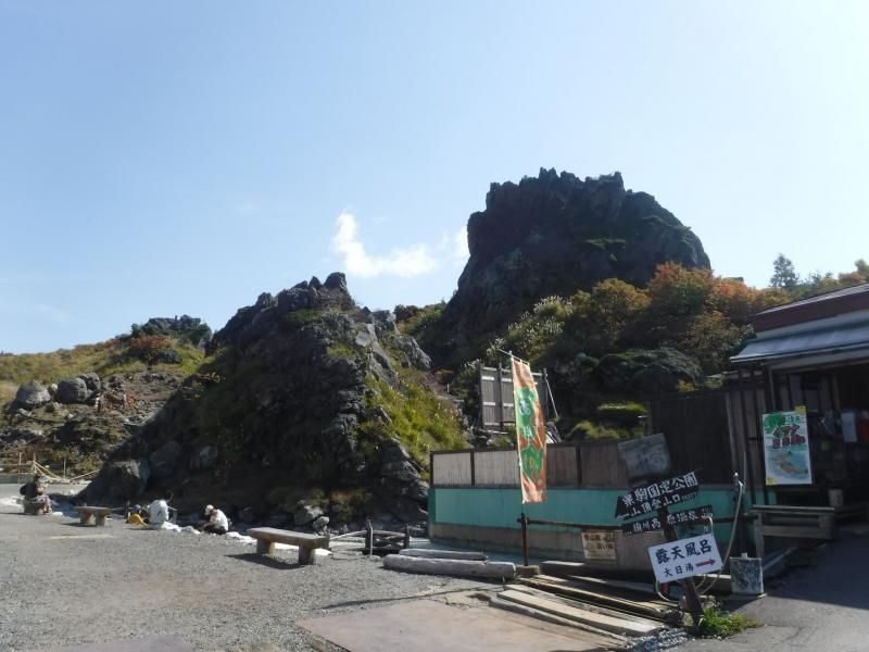 栗駒山のおすすめコース画像
