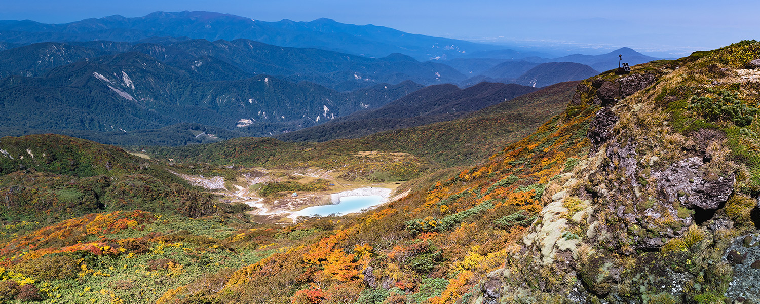 栗駒山