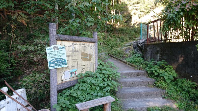 高水三山のおすすめコース画像