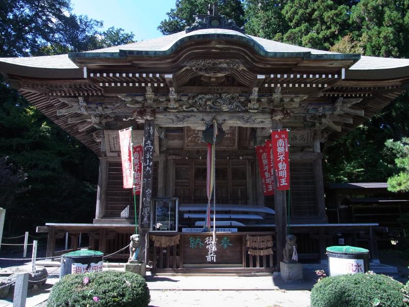 高水三山のおすすめコース画像