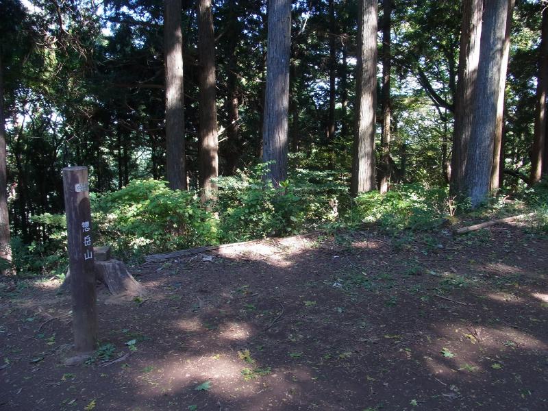 高水三山のおすすめコース画像