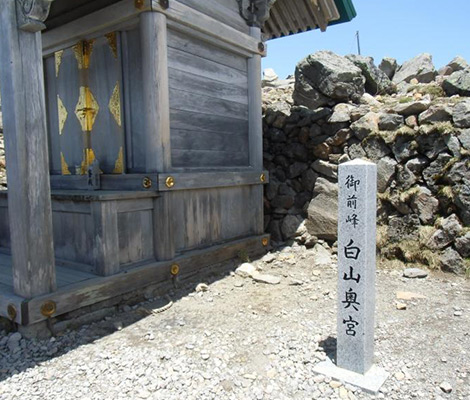 白山のおすすめコース画像