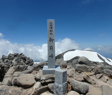 白山のおすすめコース画像