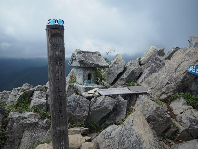乾徳山のおすすめコース画像