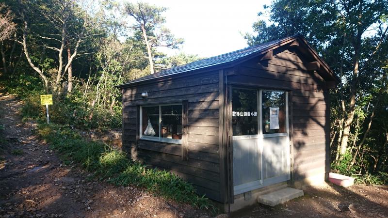 鞍掛山のおすすめコース画像