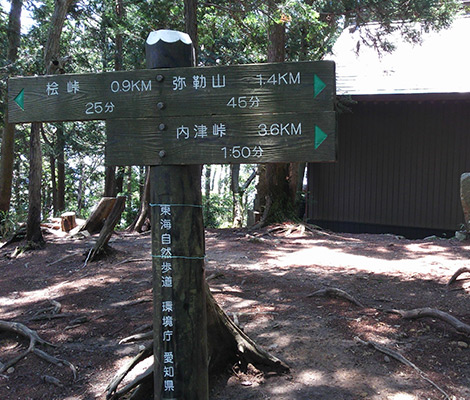 弥勒山のおすすめコース画像