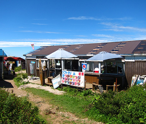 伊吹山のおすすめコース画像