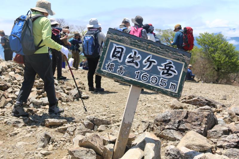 大台ケ原のおすすめコース画像