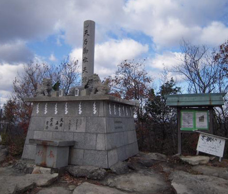 髙御位山のおすすめコース画像