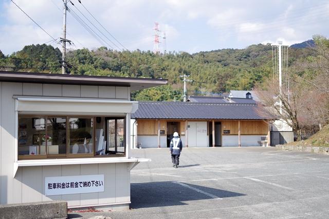 宝満山のおすすめコース画像