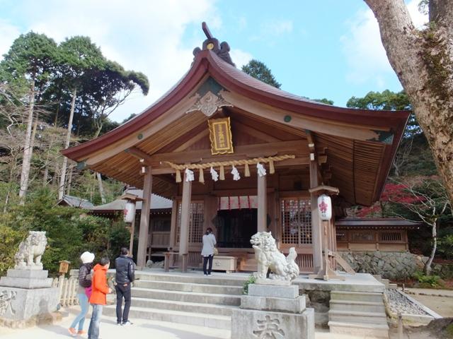 宝満山のおすすめコース画像
