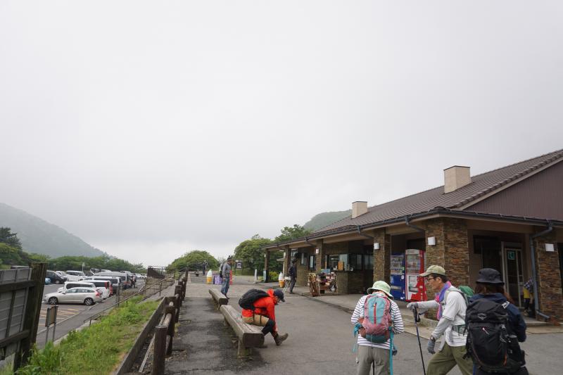 久住山のおすすめコース画像