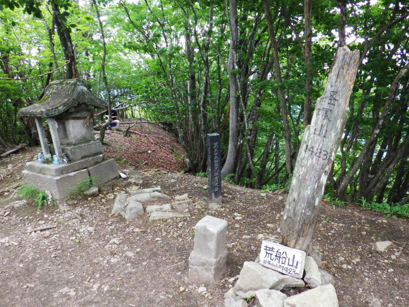 荒船山のおすすめコース画像