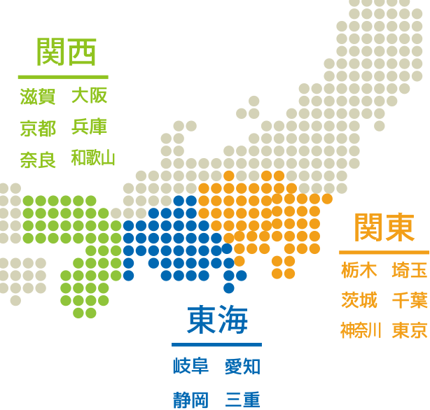 手続き可能店舗 MAP