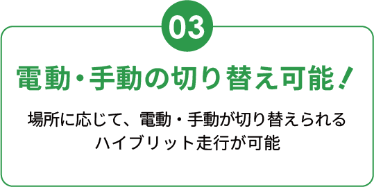 アウトドアモビリティ設置店