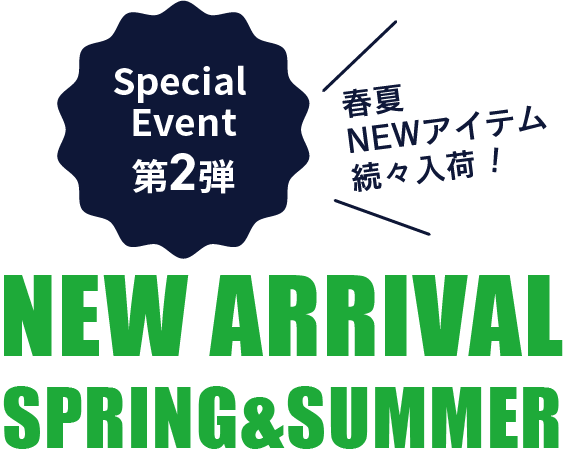 春夏NEWアイテム続々入荷！