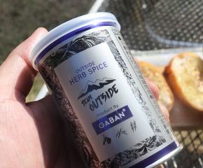 アウトサイドハーブスパイス