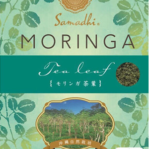 モリンガ茶葉