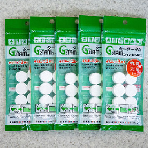 PQ TECHNO（ピーキューテクノ）