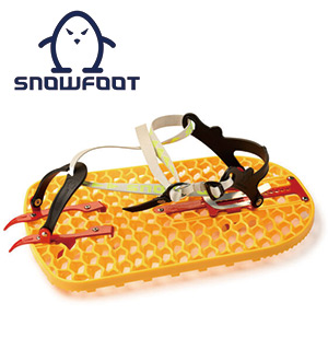 ツークシュピッツェ