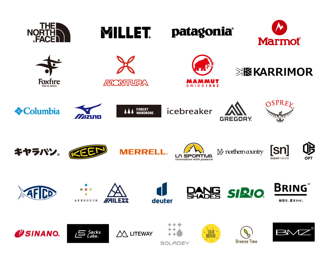 【出店ブランド】