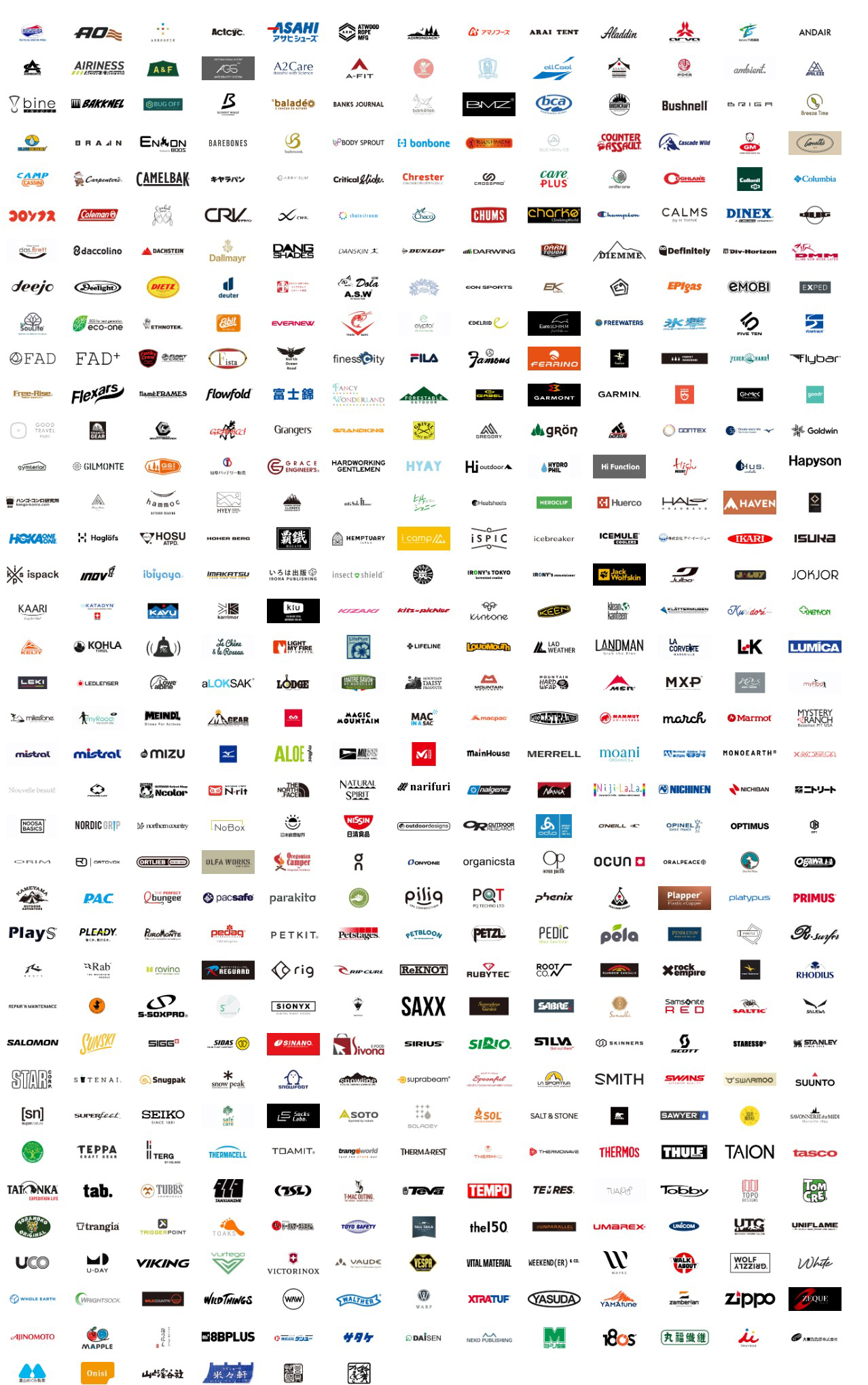 アウトドアブランド一覧