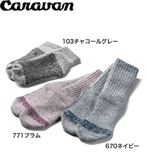 エクスペディションクルー 
                ソックス ユニセックス 