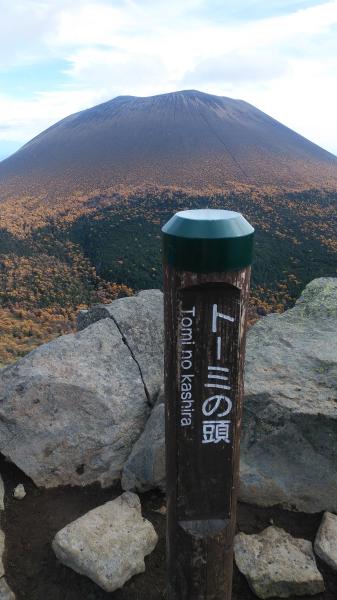 かずよしさんの投稿画像