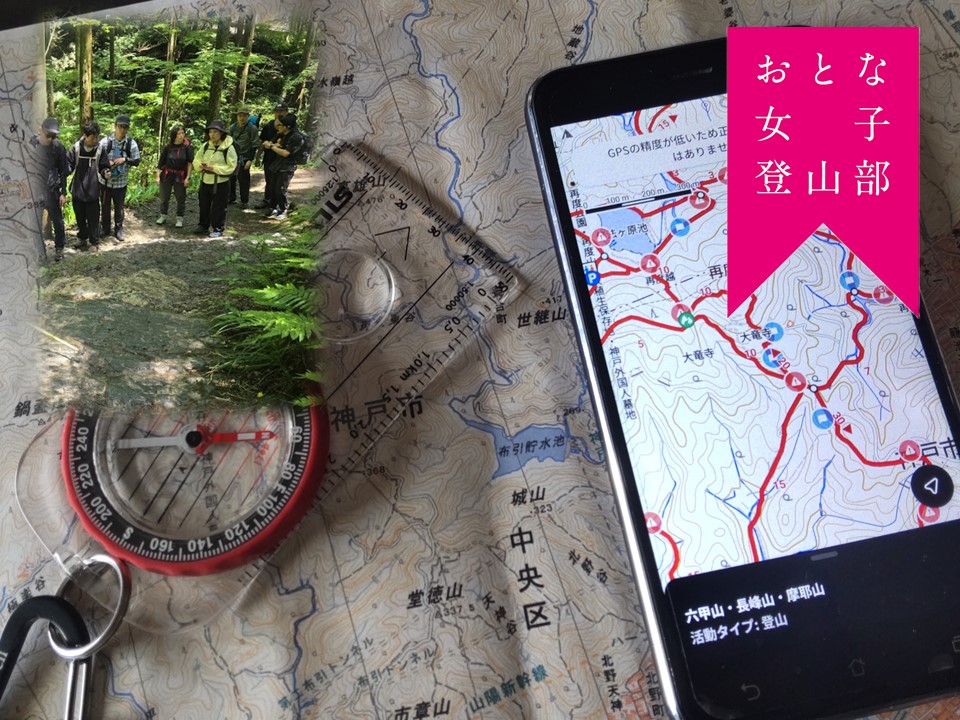 ツアーイメージ