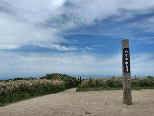 ツアーイメージ