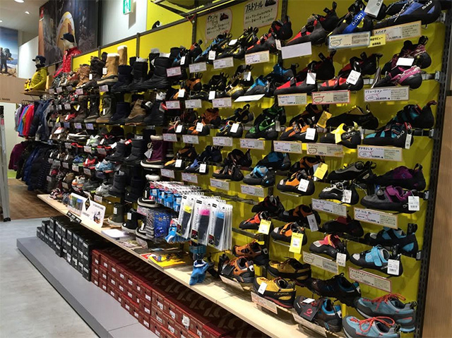 店舗紹介