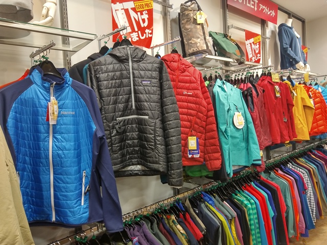 川崎駅でキャンプ用品や登山用品を探すなら 駅周辺の充実のアウトドアショップ Pathee パシー