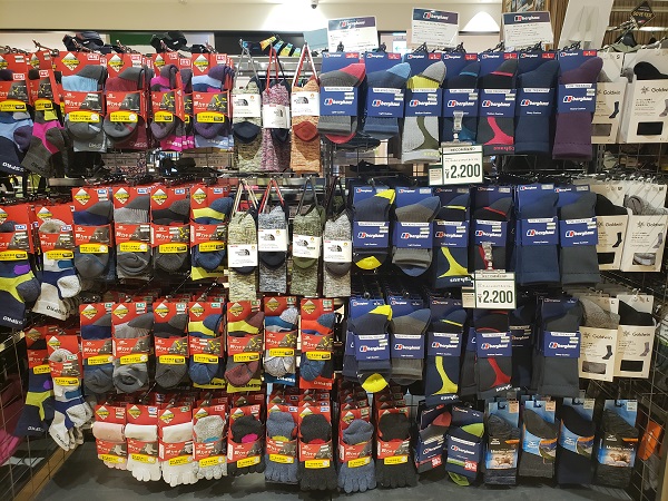 好日山荘 調布パルコ店 Shop 登山用品 アウトドア用品の専門店 好日山荘