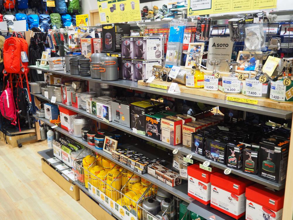 好日山荘 浦和パルコ店 Shop 登山用品 アウトドア用品の専門店 好日山荘 好日山荘 浦和パルコ店 Shop 登山用品 アウトドア用品の専門店 好日山荘