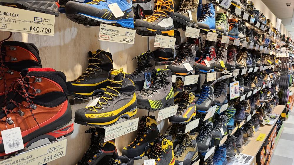 好日山荘 グランフロント大阪店 Shop 登山用品 アウトドア用品の専門店 好日山荘 好日山荘 グランフロント大阪店 Shop 登山用品 アウトドア用品の専門店 好日山荘